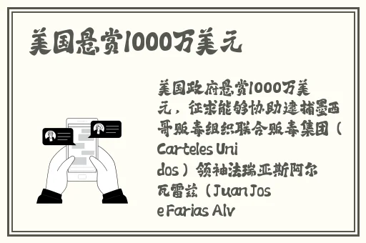 最新欧洲vodafonewifi巨大